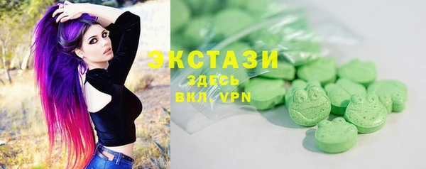гашиш Михайлов