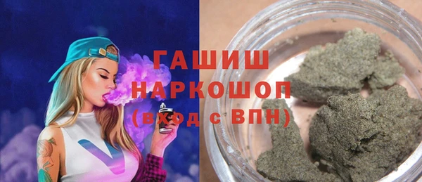 марихуана Алексеевка